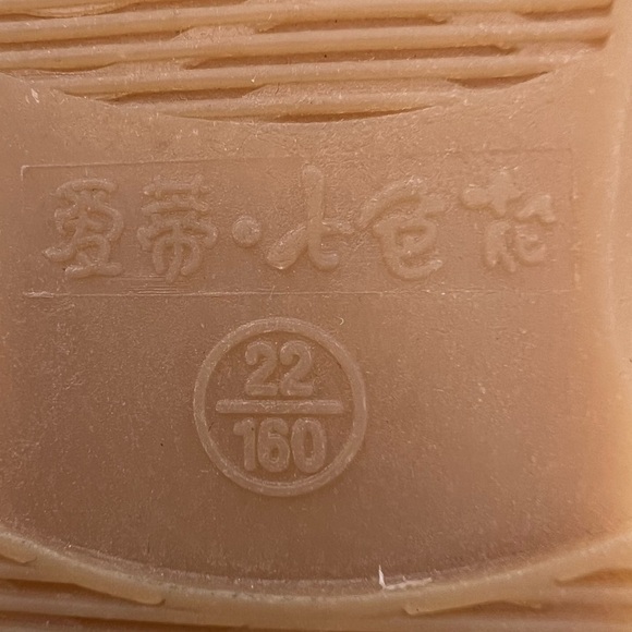 AIDIQISEHUA White Patent Floral Hook & Loop Mary Jane Shoes Size 22 Toddler - Picture 4 of 10